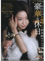 パッケージ画像