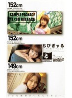 パッケージ画像