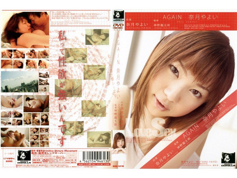 サンプルプレビュー