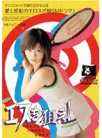 パッケージ画像