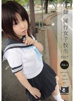 パッケージ画像