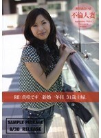 パッケージ画像