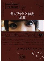 パッケージ画像