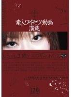 パッケージ画像