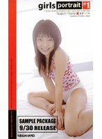 パッケージ画像