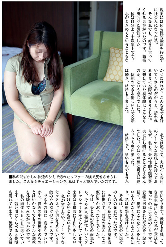 サンプル画像 16