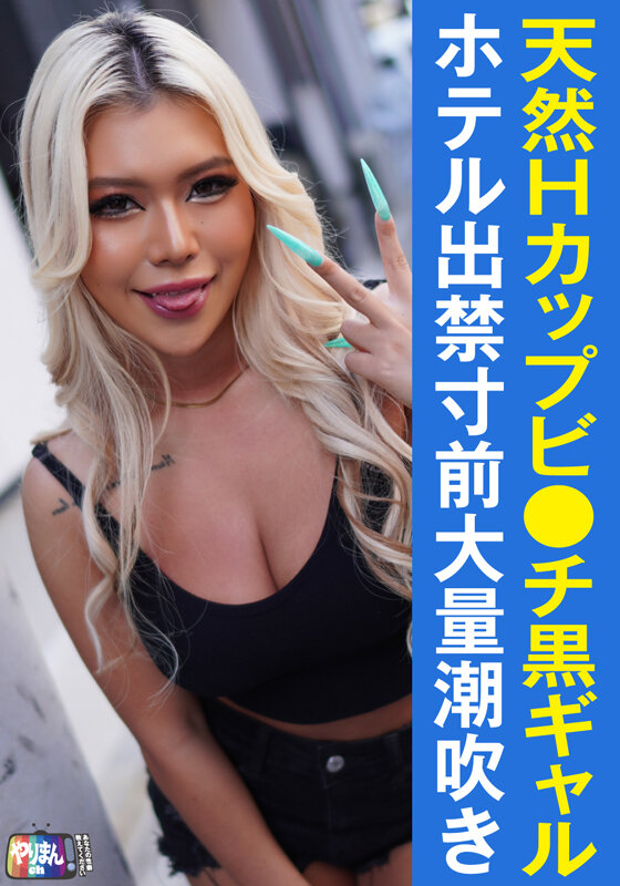 サンプル画像 14