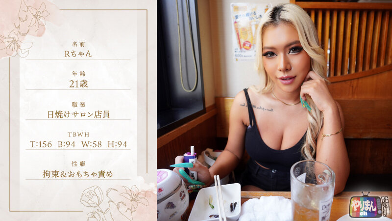 サンプル画像 15