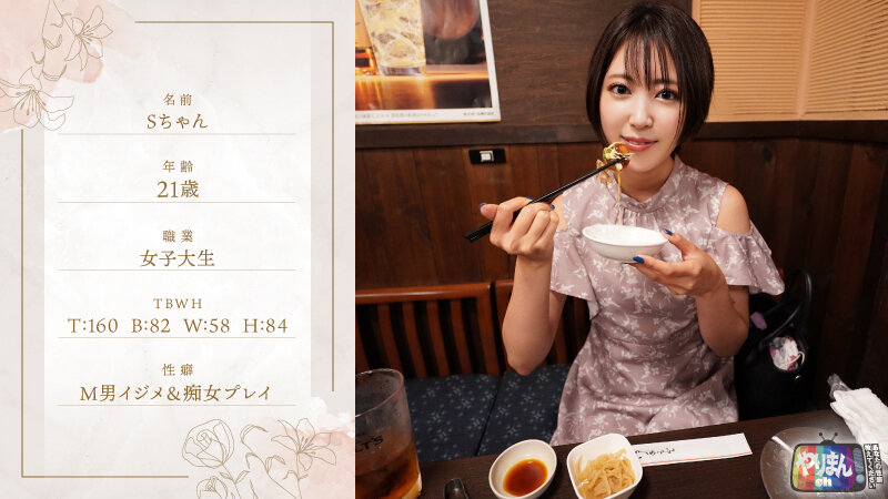 サンプル画像 3