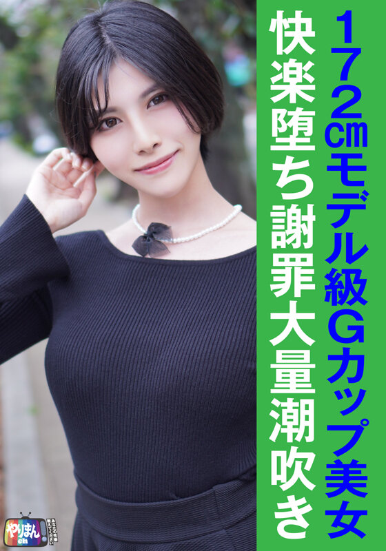 サンプル画像 8