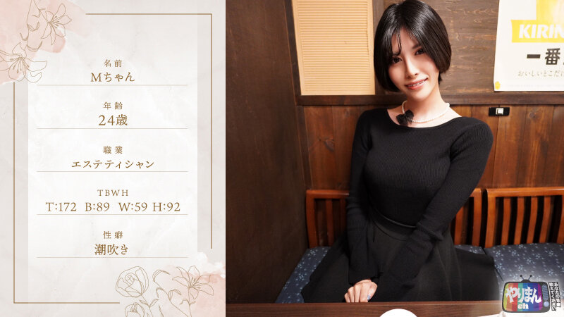 サンプル画像 9