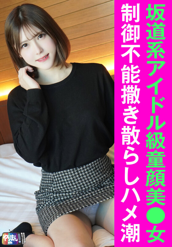 サンプル画像 2