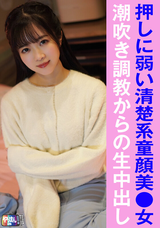 サンプル画像 14