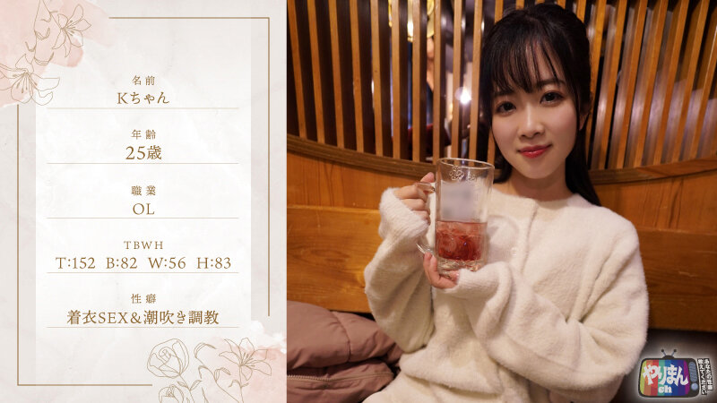 サンプル画像 15