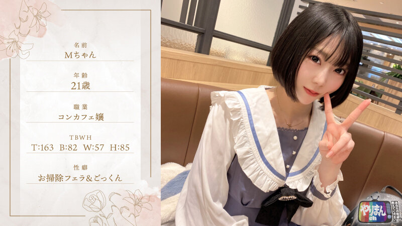 サンプル画像 3