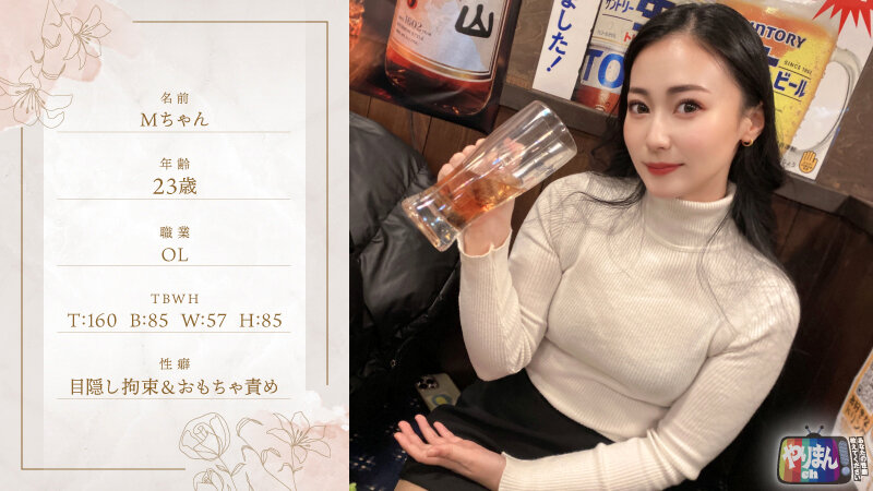 サンプル画像 9