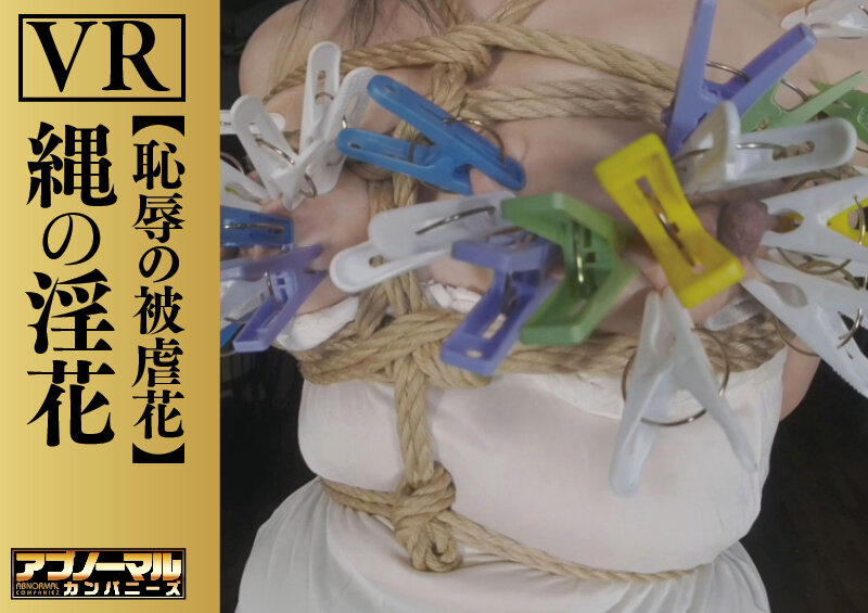 サンプル画像 18