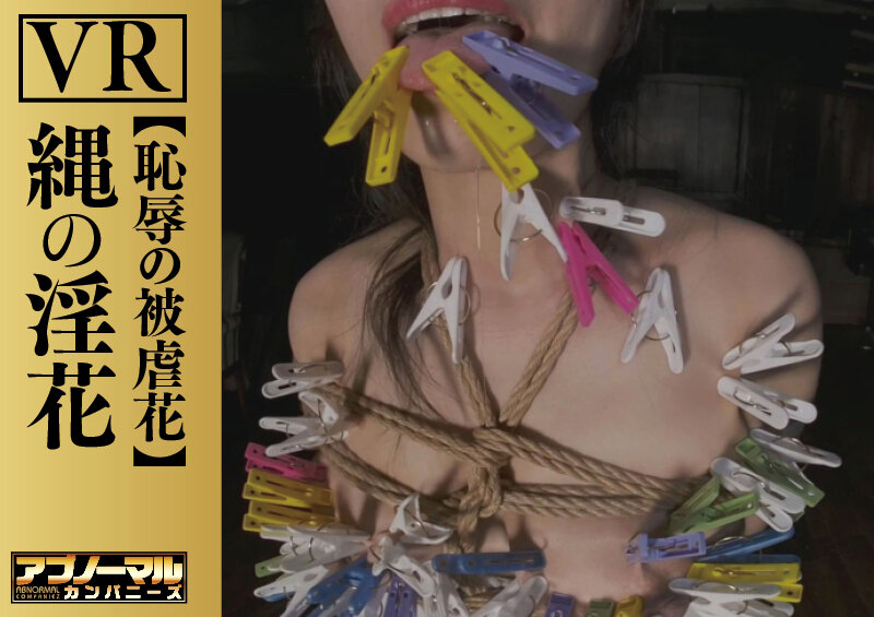 サンプル画像 20