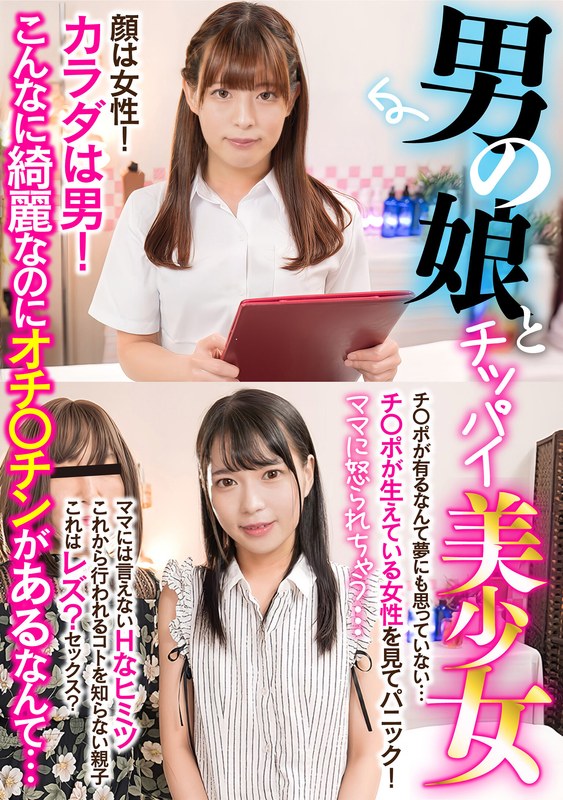 サンプルプレビュー