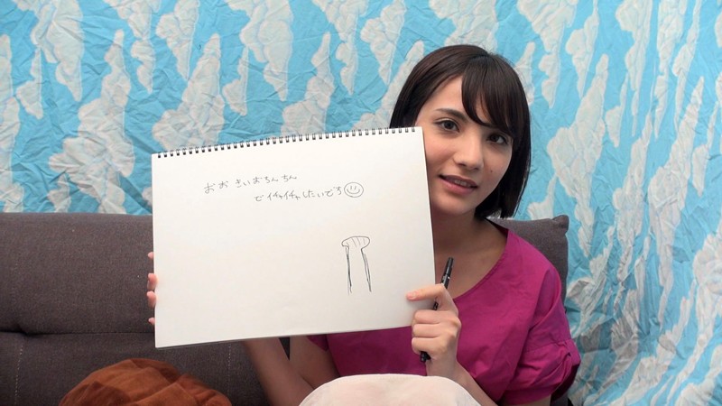 サンプル画像 14