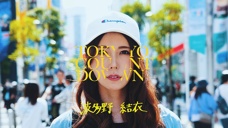 サンプル画像 2