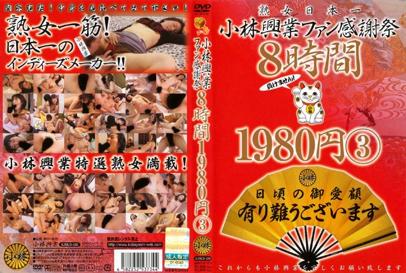 サンプルプレビュー