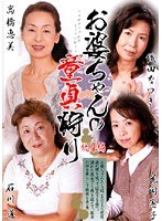 サムネイル画像