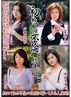 サムネイル画像