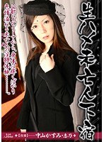 パッケージ画像