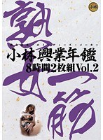パッケージ画像