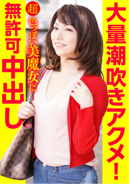 サンプル画像 6