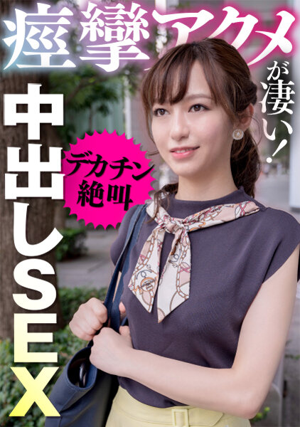 サンプル画像 8