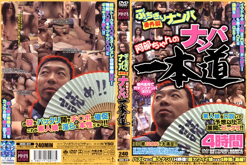 サンプルプレビュー