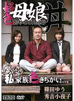パッケージ画像