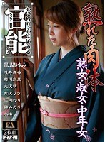 サムネイル画像