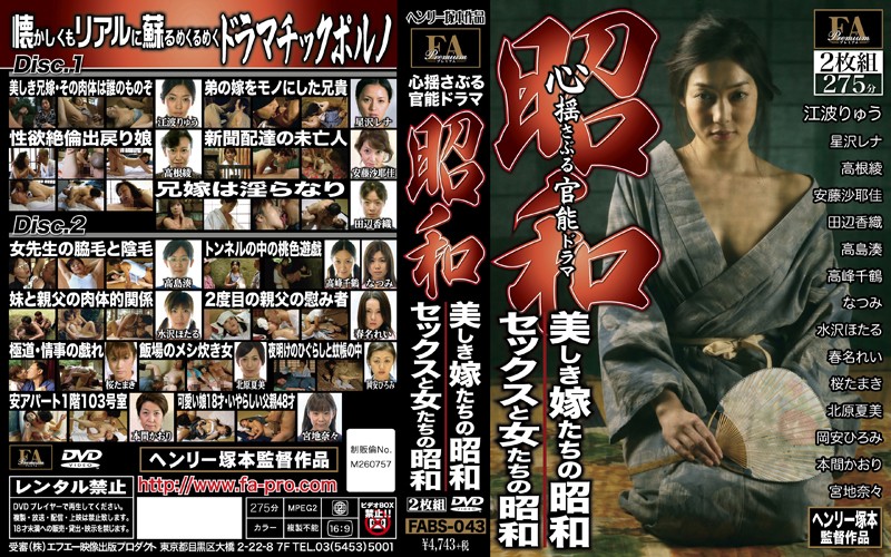 サンプルプレビュー