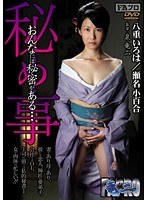 パッケージ画像