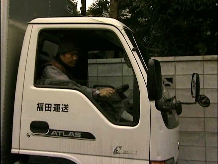 サンプル画像 14