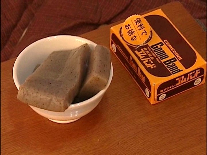 サンプル画像 17