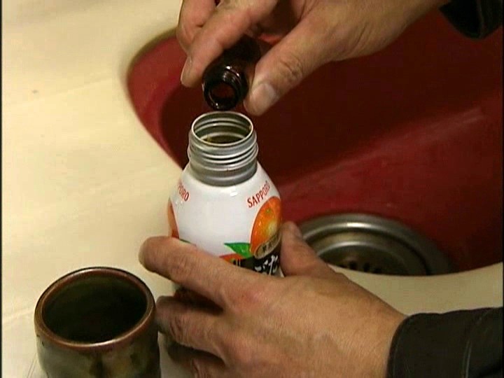 サンプル画像 15