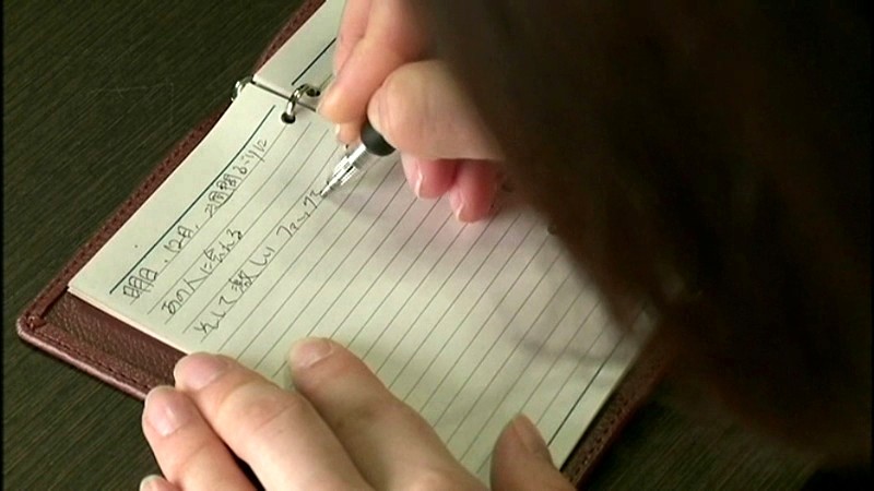 サンプル画像 3