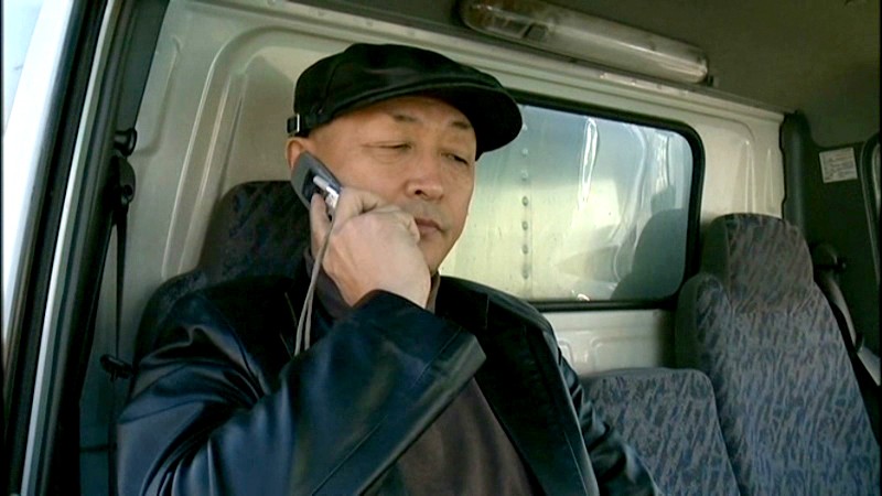 サンプル画像 5