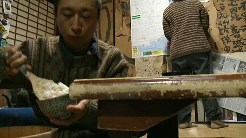 サンプル画像 6