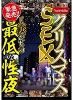 パッケージ画像