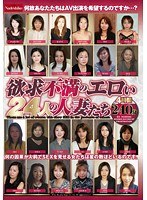 パッケージ画像