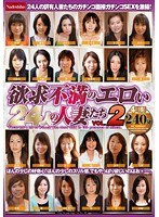 パッケージ画像