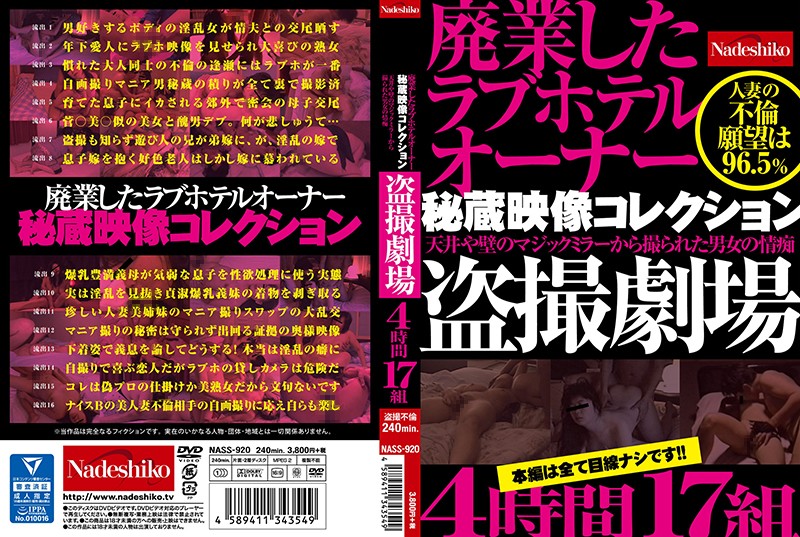 サンプルプレビュー