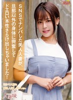 パッケージ画像
