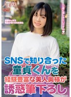 パッケージ画像
