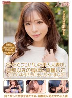 パッケージ画像